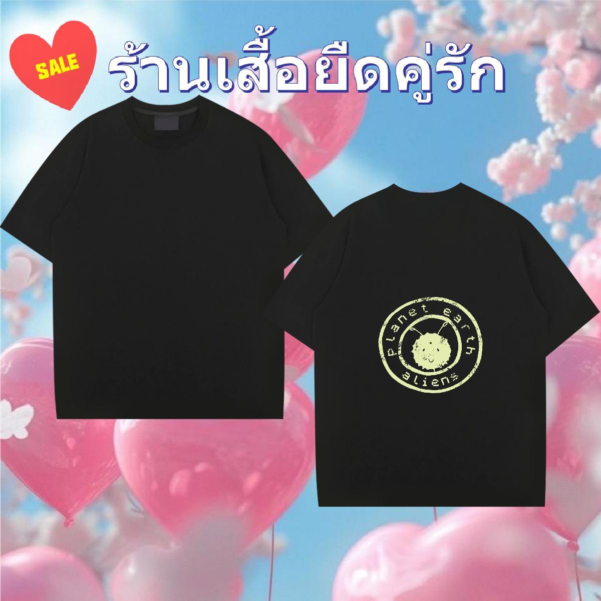 Fashion New Mens T Shirts letter Clothes 230g Pure Cotton Street Wear Soft Black White Breathable Short Sleeve Men Tshirts