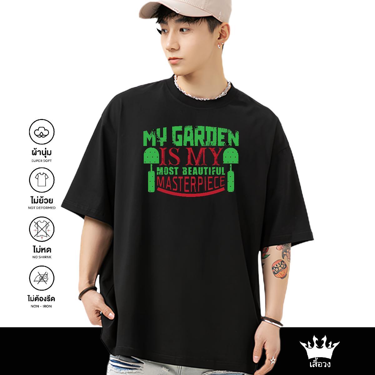 2024 Summer Mens T Shirts letter Tops Tees 230g 100% Cotton Spring Summer Designer Customized Short Sleeve O-Neck Men Tees