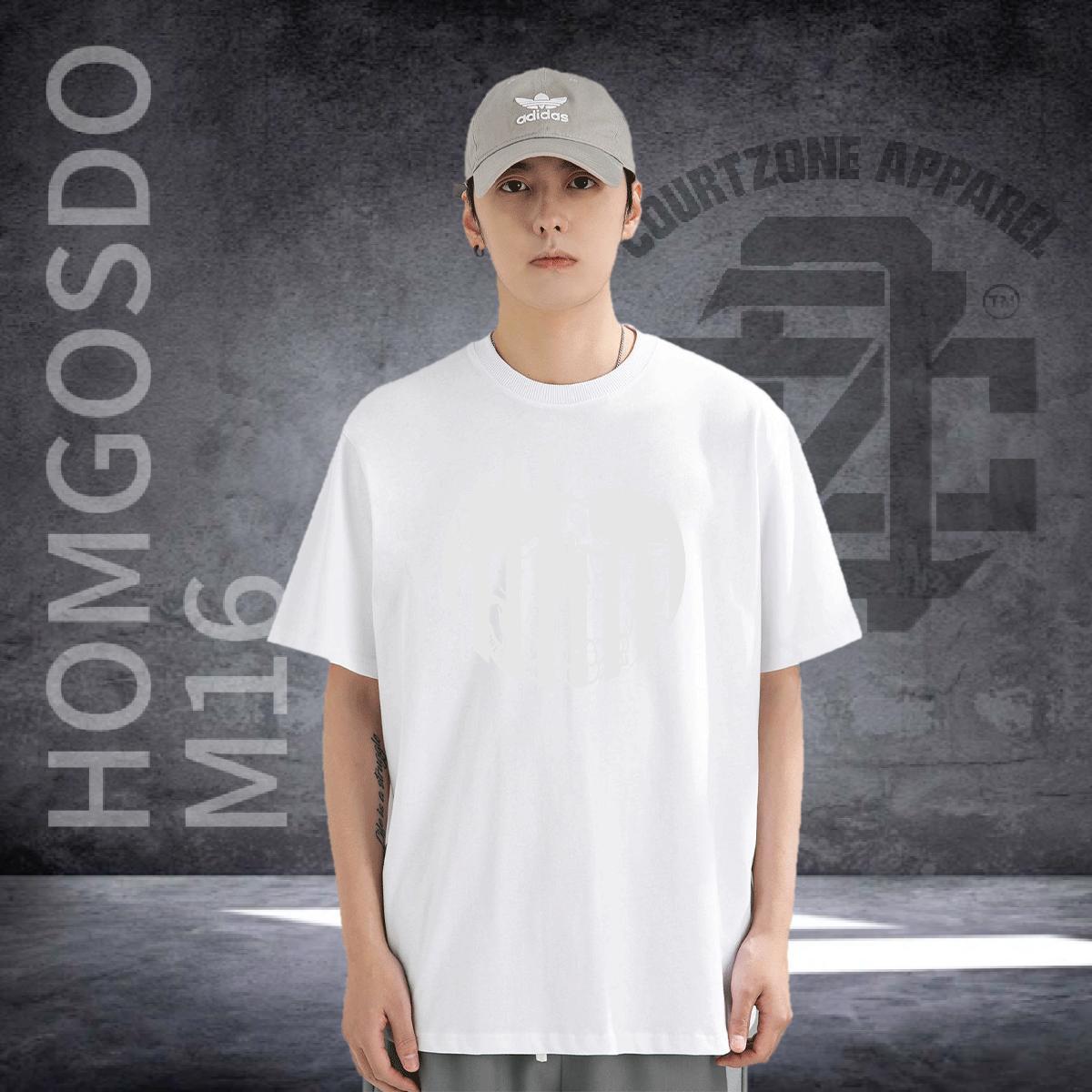 2024 DIY T-Shirts skull Tee Shirt 100% Cotton 230g Hip Hop Street Loose Fit Custom Big Size Breathable Crew Neck Mens Tshirts