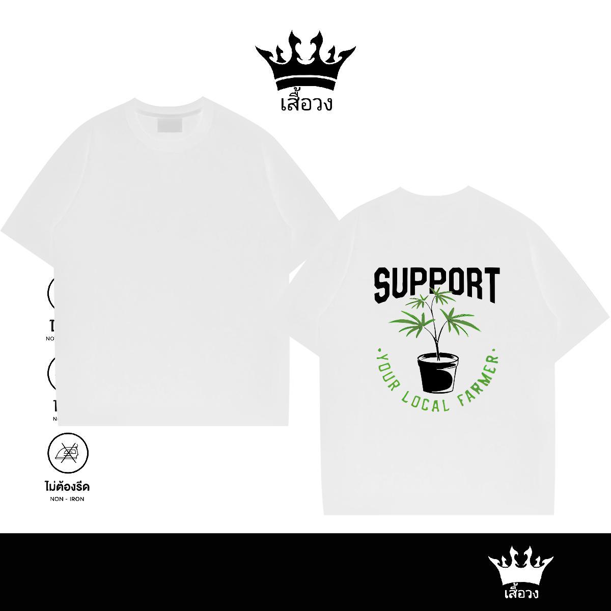 Designer Fashion T Shirt For Man letter Clothes 100% Cotton 230g Outdoor Cool Design DIY Logo Oversized Breathable Short Sleeve Men Clothes T-Shirt