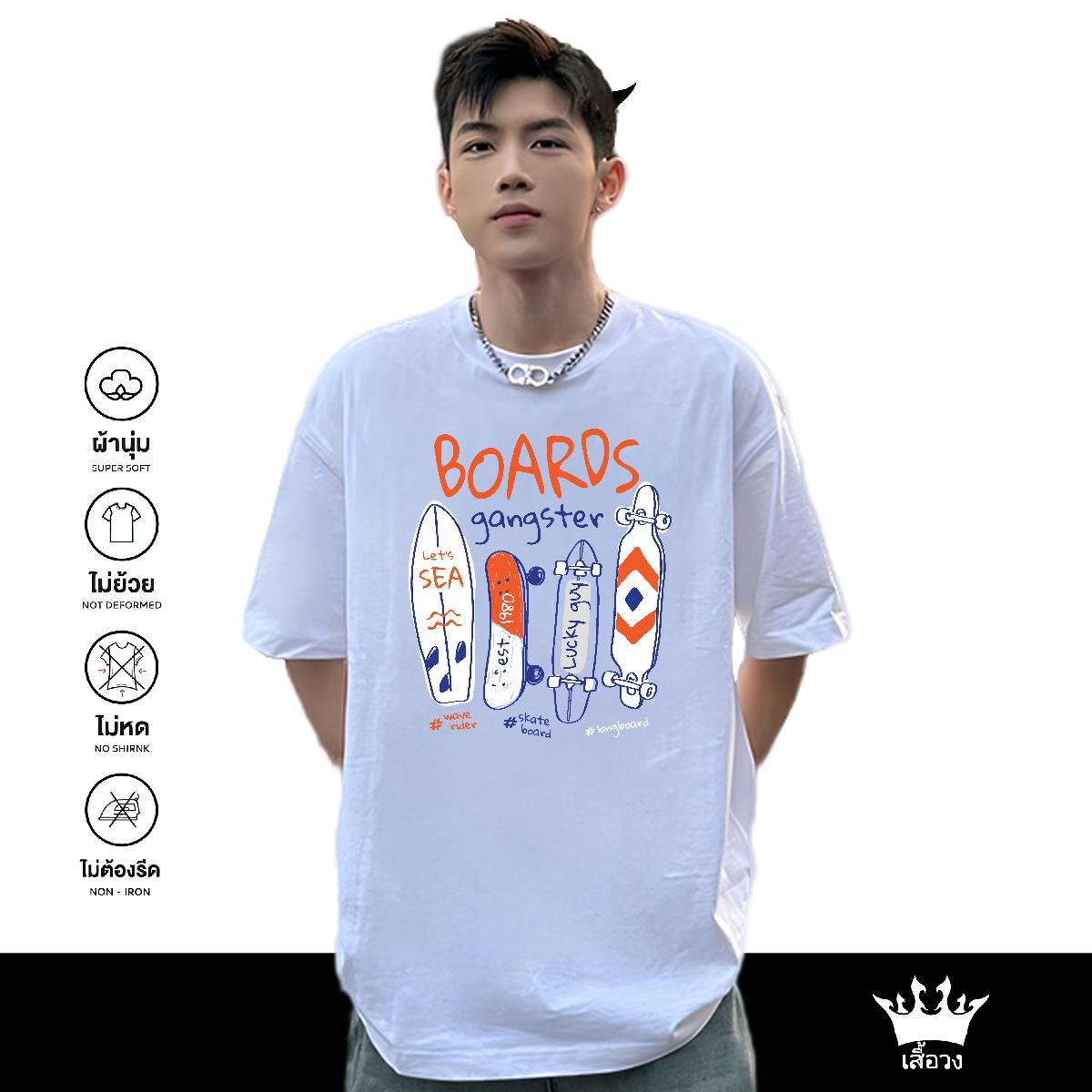 Classic Casual Mens T Shirts skateboarding Tops 100% Cotton 230g Street Wear Wholesale DIY Printed Crew Neck Breathable Mens Tshirts