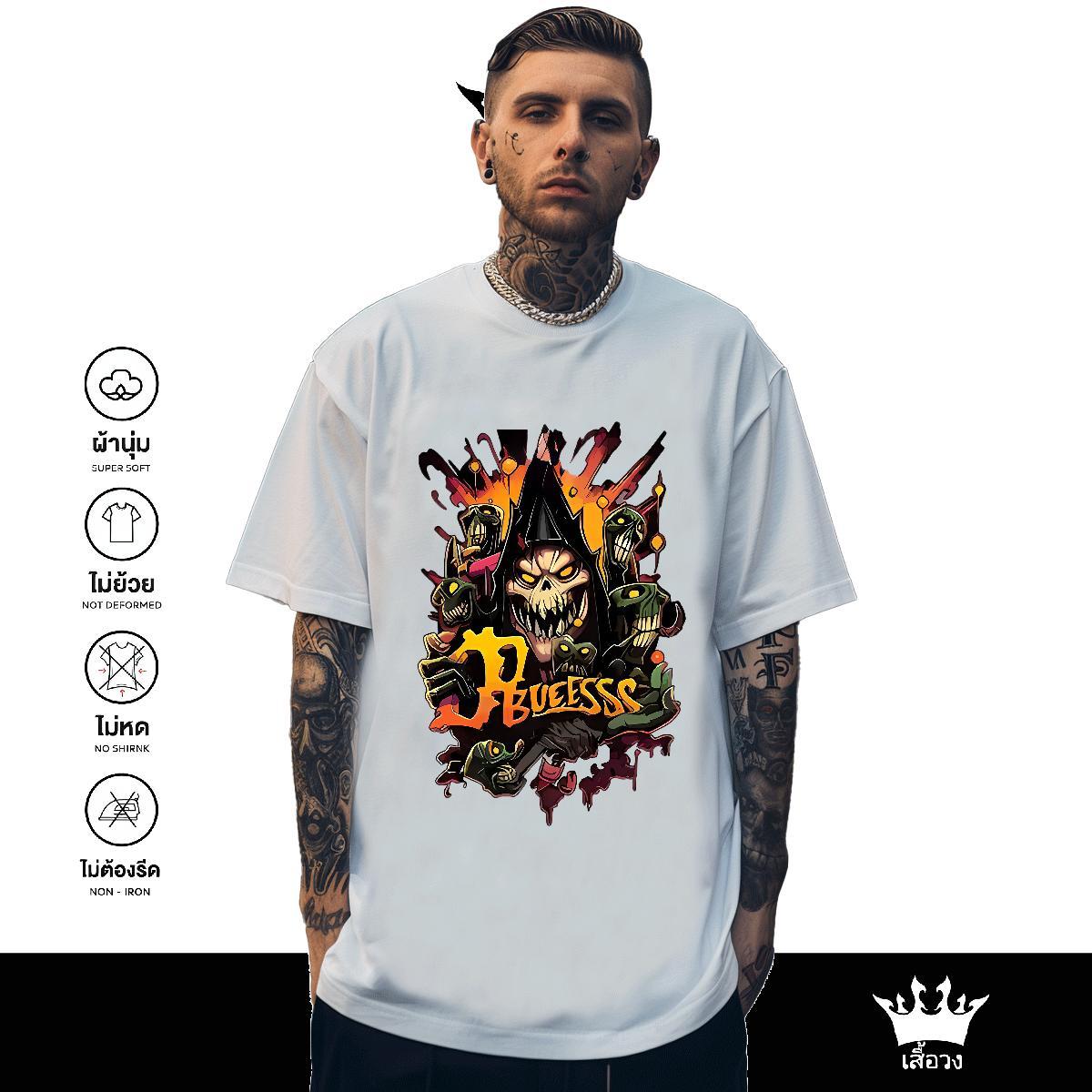 Fashion Design T-Shirts skull Clothes 230g Pure Cotton Beach Cool Custom Print Oversized Short Sleeve Soft Men Clothes T-Shirt