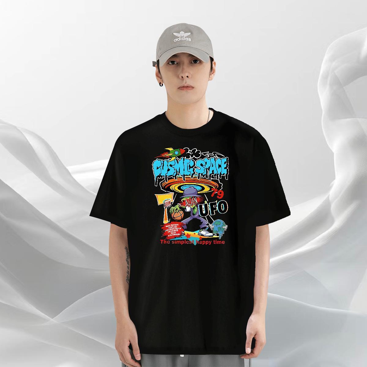 DIY T Shirts Men UFO Tops 230g Pure Cotton Home Outdoor Cool DIY Logo Oversized Crew Neck Breathable Men Tops Tees