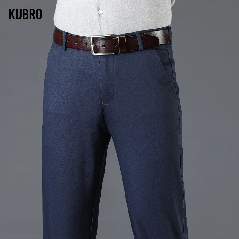 KUBRO Spring Autumn Mens Business Straight Casual Suit Pants Classic Fashion Office Formal Wear Slim Elasticity Trousers 240806