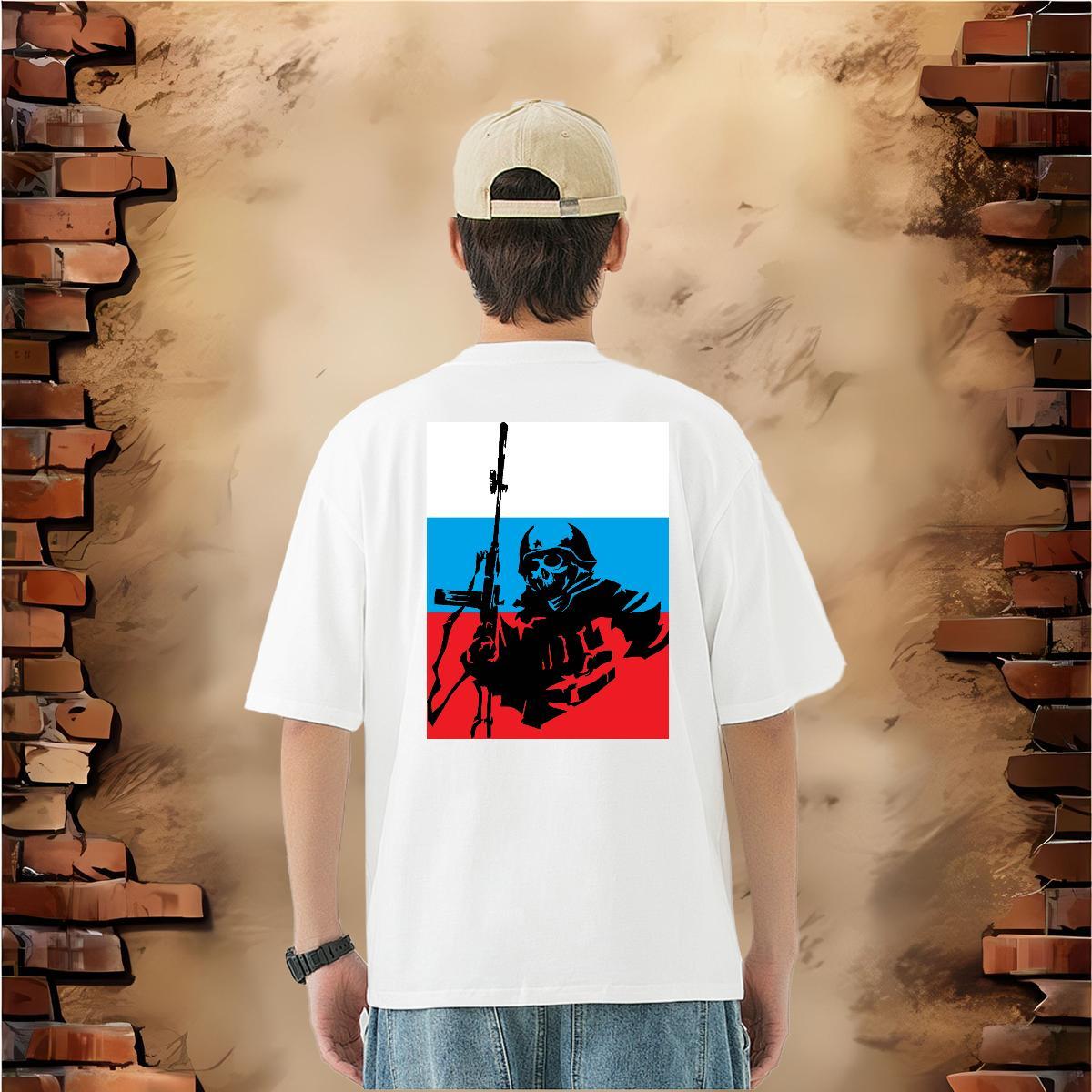 Fashion T-Shirts skull Tops Tees 230g 100% Cotton Casual Comfortable DIY Logo Oversized Breathable Crew Neck Tshirt for Man Woman