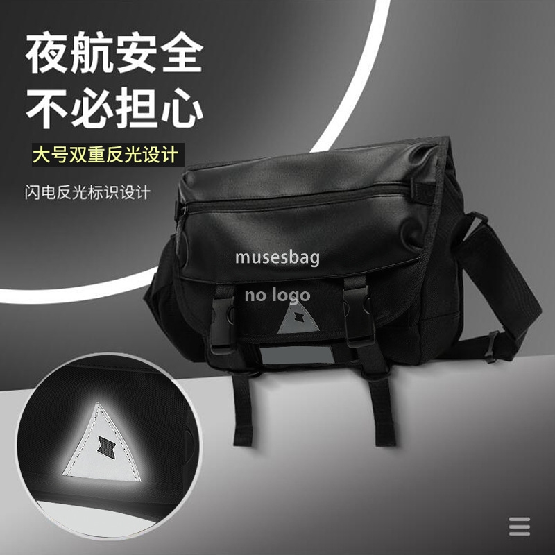 Cross border crossbody bag Fashion charter can wind backpack casual shoulder bag Japanese satchel messenger bag Student schoolbag male