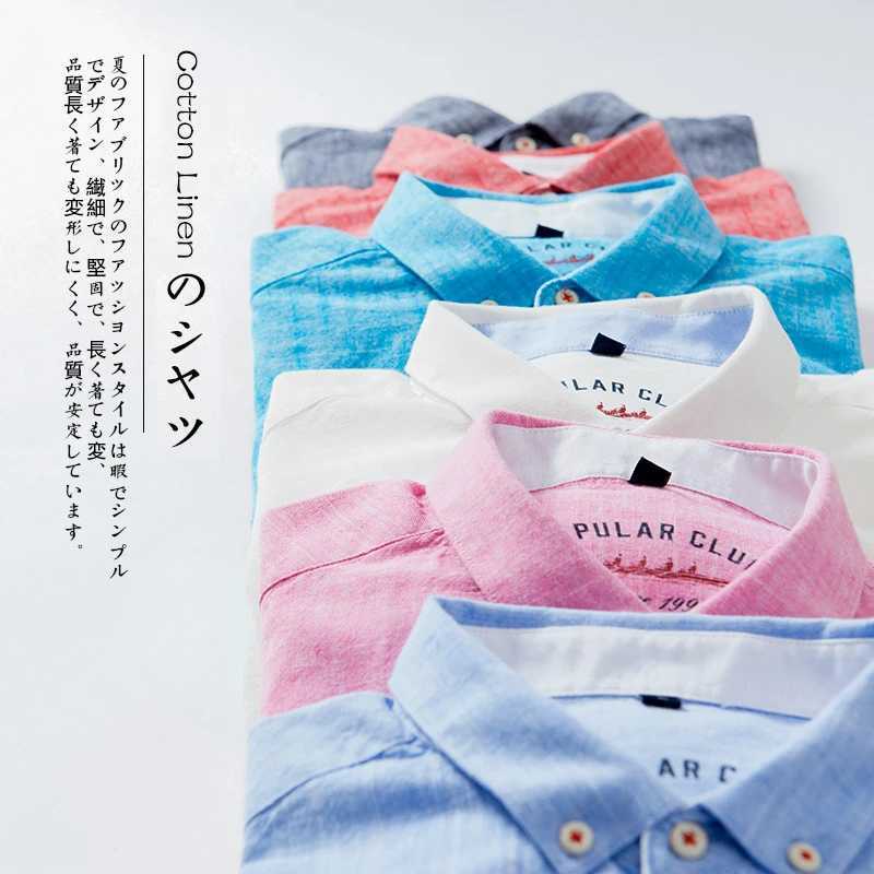 Mens Classic Cotton Linen Long Sleeve Shirts Japanese Style Comfortable Breathable Casual Fashion Slim Button Down Washed ShirtsM240807