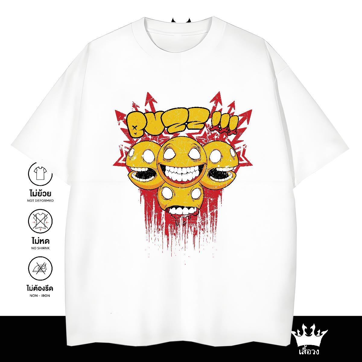 Free Shipping T shirt ET Clothes 230g Cotton Sport Cool Design DIY Anime Short Sleeve Soft Men Tees