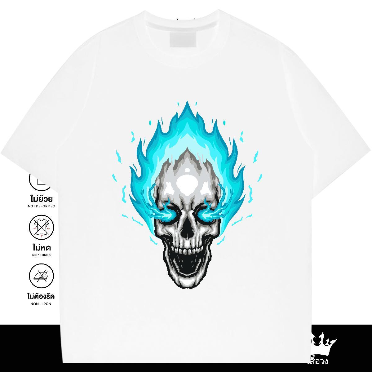 Wholesale T shirt skull Tee Shirt 230g Cotton Home Outdoor Cool Anime Print O-Neck Short Sleeve Mens Tshirts