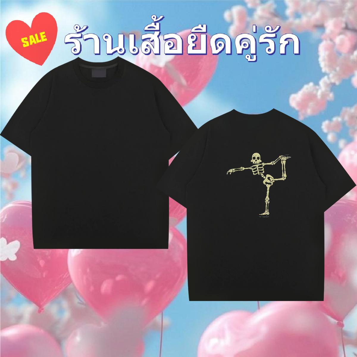 New Designer T Shirts Men halloween Tops 230g Pure Cotton Sport Brand Cartoon Print Crew Neck Men Clothes T-Shirt