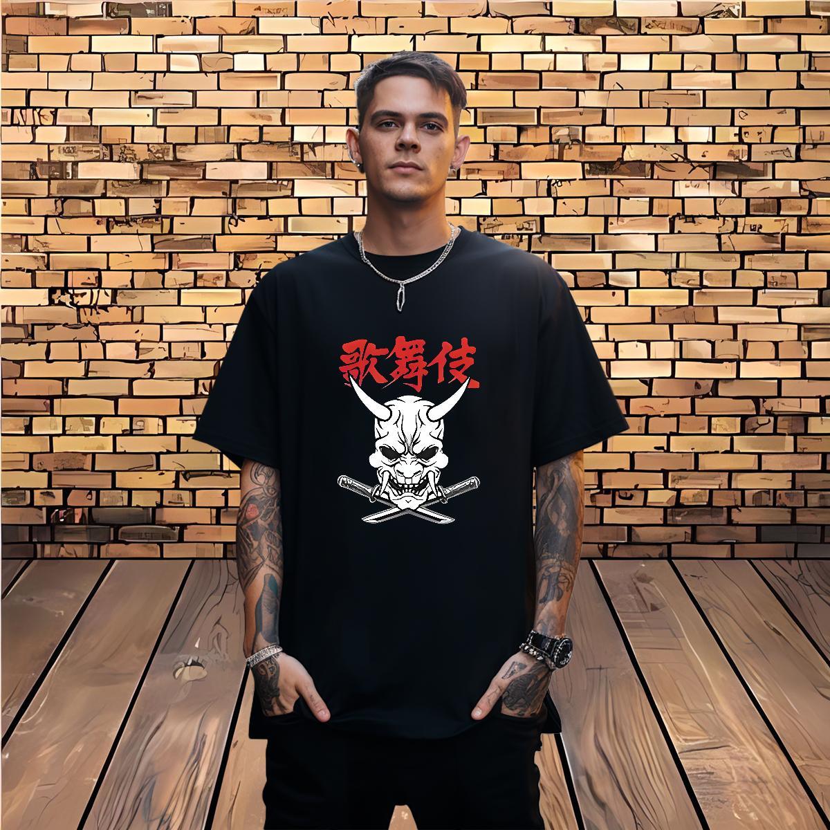 Brand T-Shirts skull Tops Tees 230g 100% Cotton Sports Casual Free Shipping Custom Print Oversized Breathable Men Clothes T-Shirt