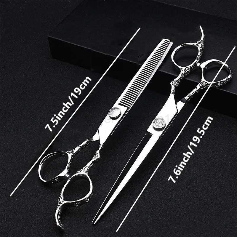 7.5 Inch Professional Hairdressing Scissors kit Rose Pattern Hairstylist Scissors Barbershop Styling ToolsXJ240807