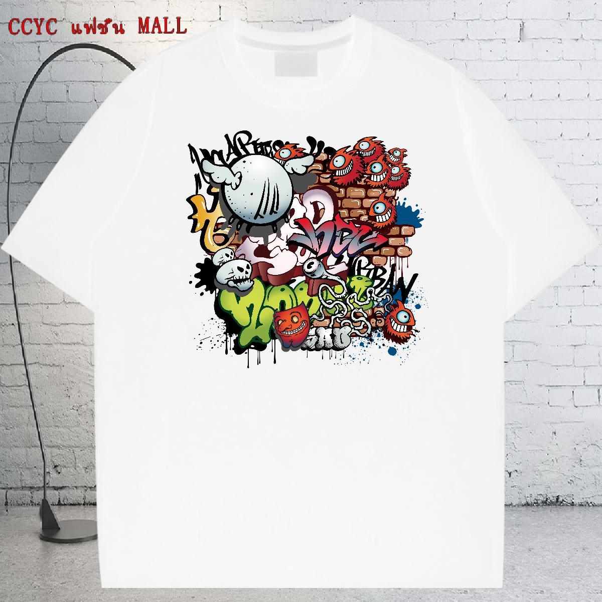 Customized Men T Shirts skull Tshirts 100% Cotton 230g Casual Daily Wear Designer Oversized Short Sleeve Soft Men Clothes T-Shirt