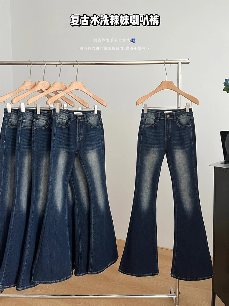 Women Vintage Gyaru Bell Bottoms Low Rise Denim Pants Y2k Japanese Long Trousers Cyber Punk Flare Jean Grunge Harajuku Kpop Chic 240807