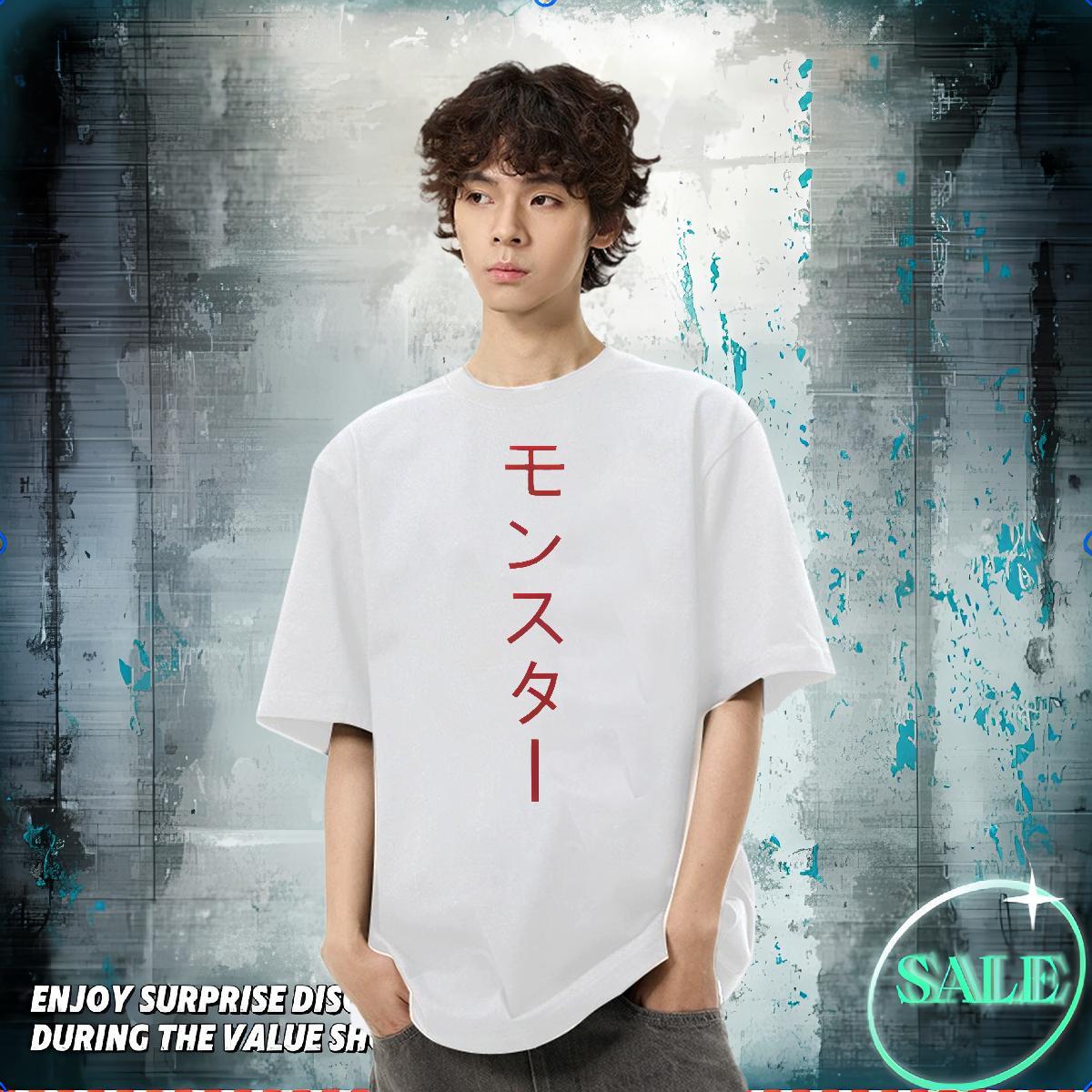 Fashion Designer T-Shirts for Men letter Tee Shirt 230g 100% Cotton Street Popular Oversized 4XL Breathable Men Clothes T-Shirt