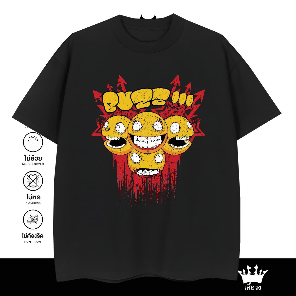 Free Shipping T shirt ET Clothes 230g Cotton Sport Cool Design DIY Anime Short Sleeve Soft Men Tees