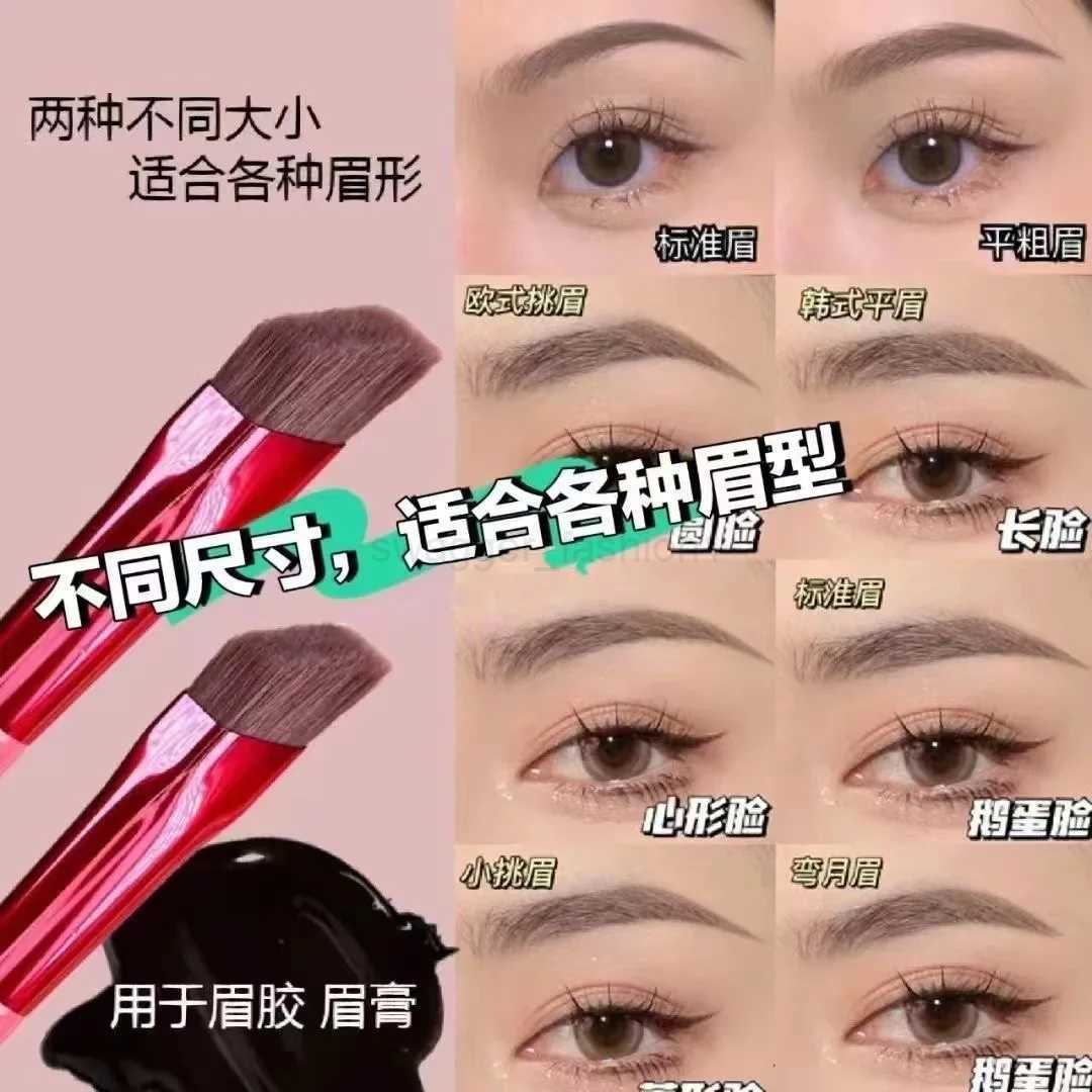 Wild Eyebrow Brush Multifunction Simulated Eyebrow Hair Makeup Brush Contour Eyeshadow Concealer Square Make Up BrushesXJ240807