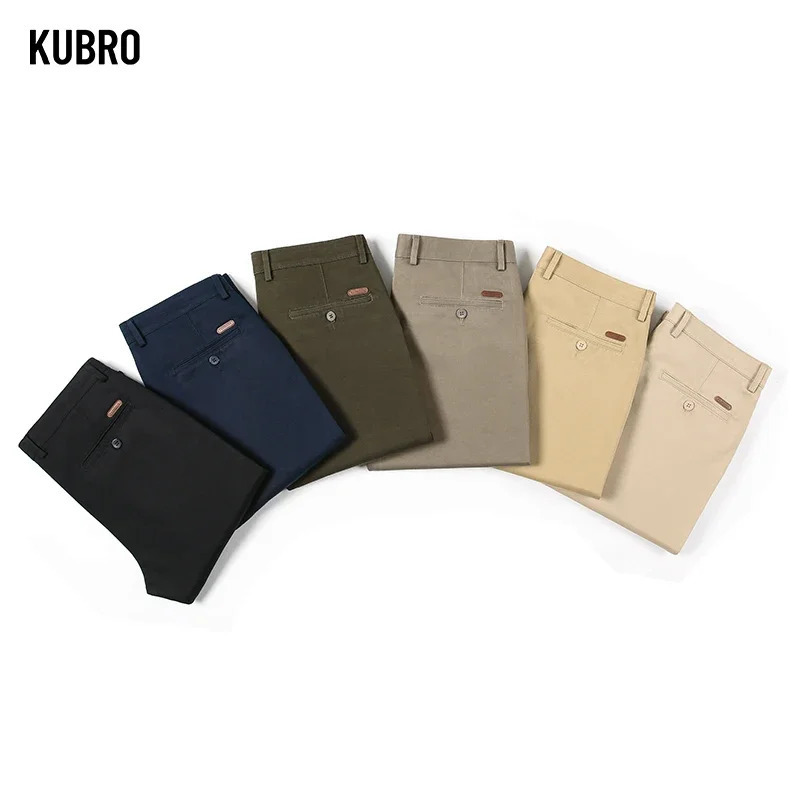 KUBRO Spring Mens Y2K Office Stretch Slim Fit Trousers Casual Green Black Khaki Business Fashion Suit Pants Clothing Male 3042 240806
