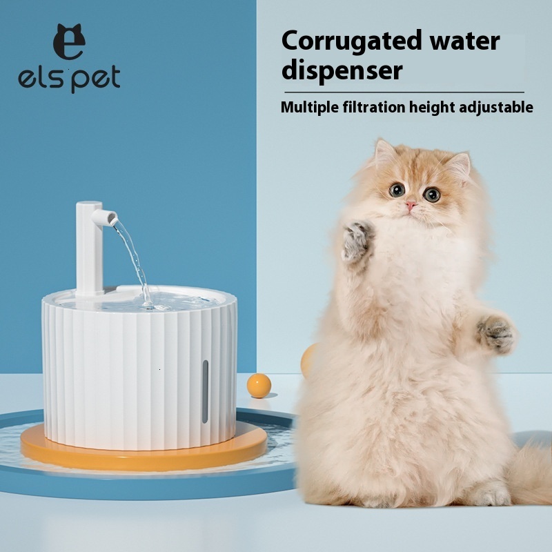 Pet automatic circulation filtration dog and cat dispenser, intelligent water supply for pets