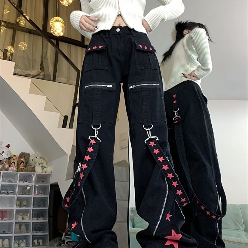 American Black Ribbon Patchwork Hiphop Contrast Color Star Pants Zipper High Waist Preppy Style Vintage Trousers Y2k Wide Leg 240806