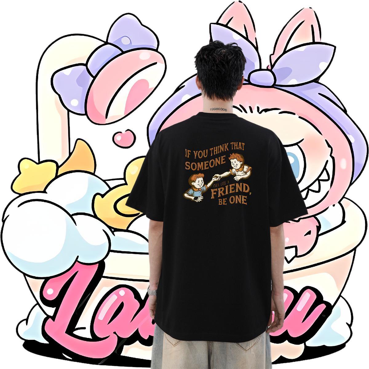 New Arrival T-Shirts letter Polos 230g Pure Cotton Anime Printing Street Brand Custom Printed Breathable Short Sleeve Men Tshirts