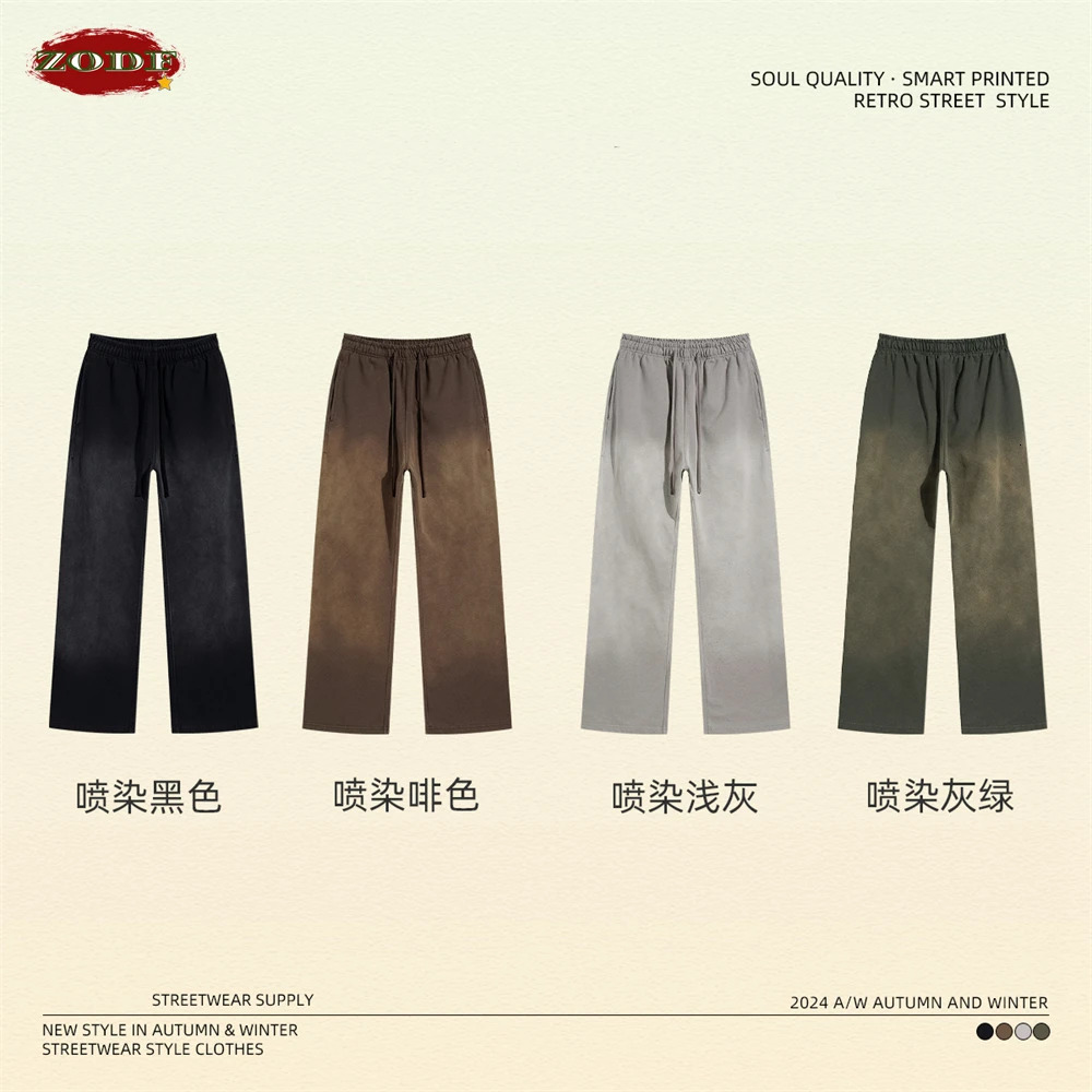 ZODF Retro Autumn Mens Washed Pants Unisex Heavy Weight 450gsm Sports Knitted Straight Trouser Clothes HY0916 240806