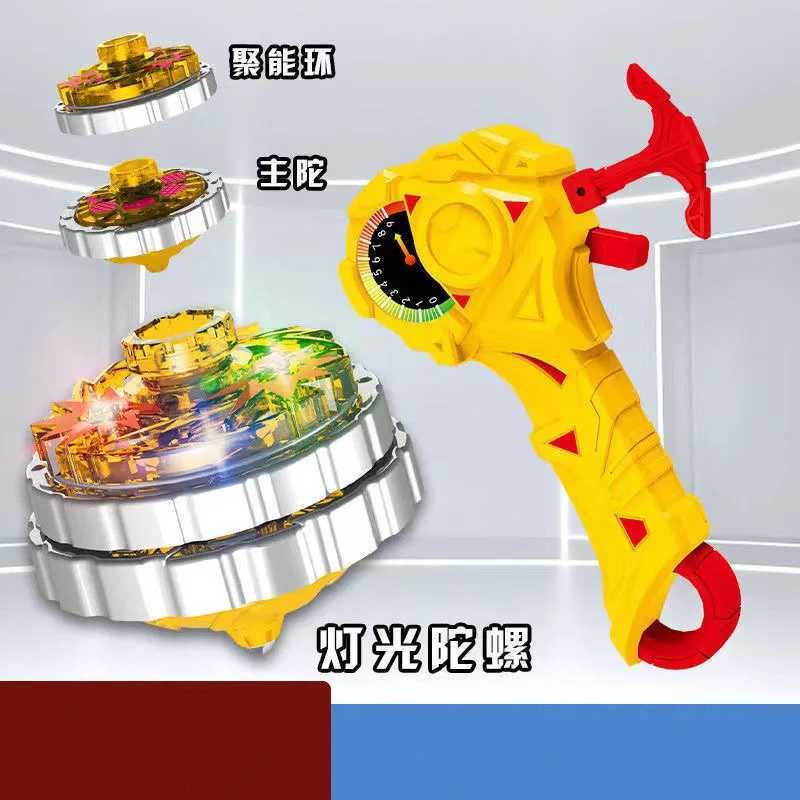 Luminous Combat Gyroscope Alloy Combination Light Drawstring Gyro Magic Glitter Spinning Top Kids Xmas Birthday Gift Y240803