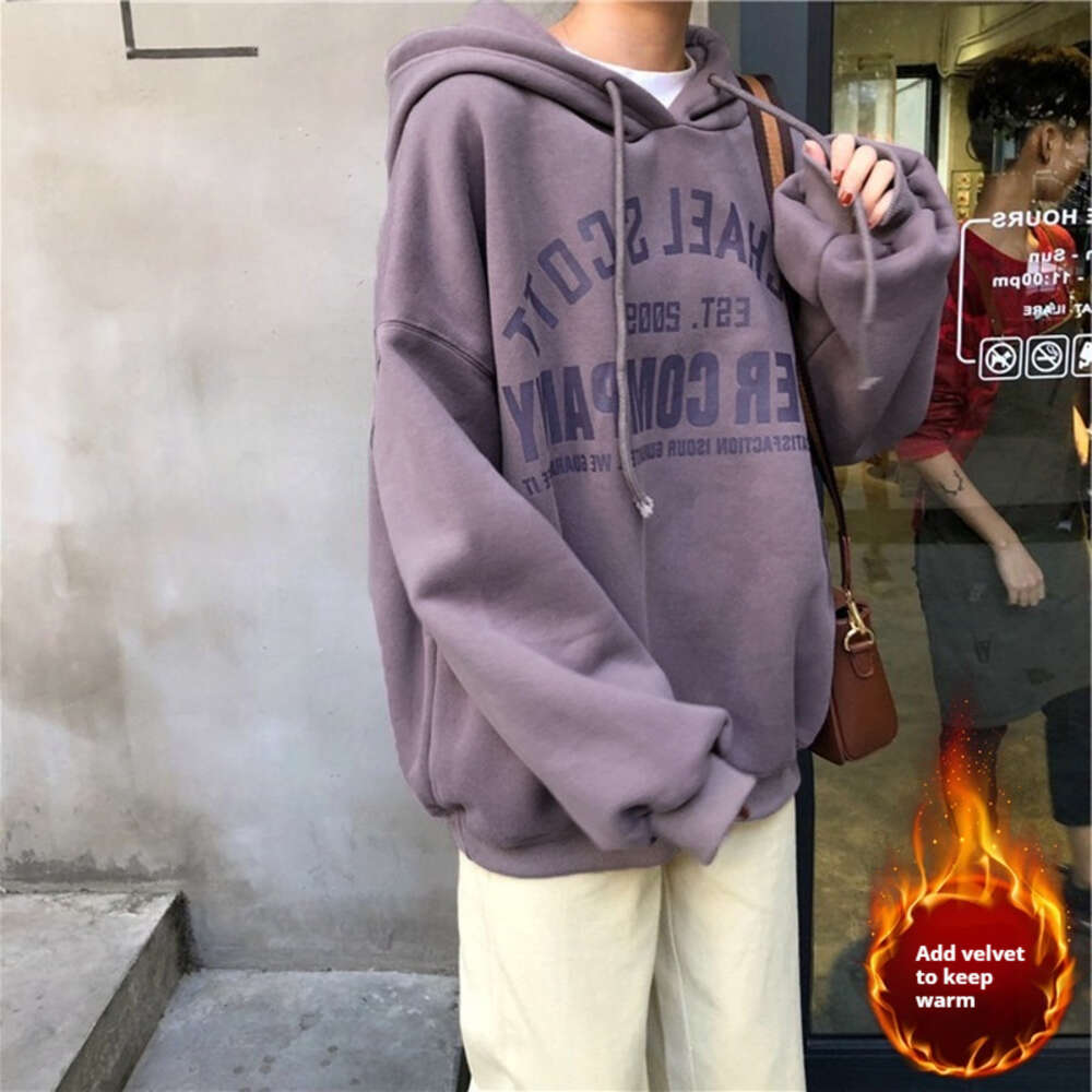 Velvet and Thick Hooded Sweater for Women Loose Korean Edition New Student Top Women's Wear