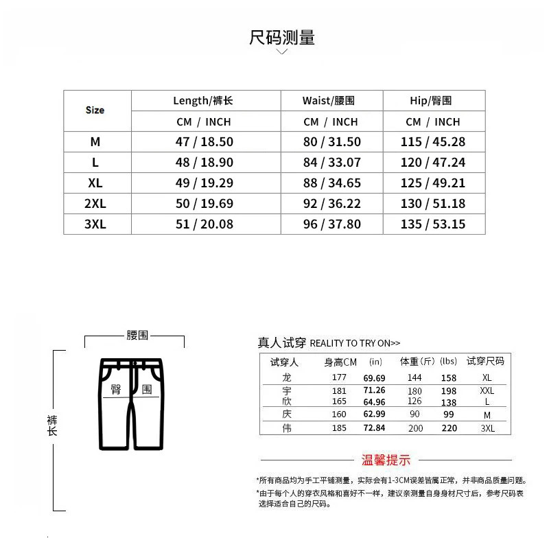 Mens summer shirt short sleeve shorts two-piece beach pants set casual sportswear vacation style 240813