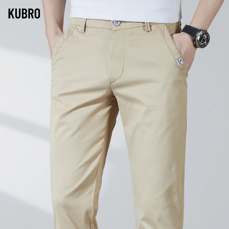KUBRO Summer Thin Soft Cotton Solid Washed Trousers Harajuku Fashion Mens Slim Small Straight Office Business Casual Pants 240806