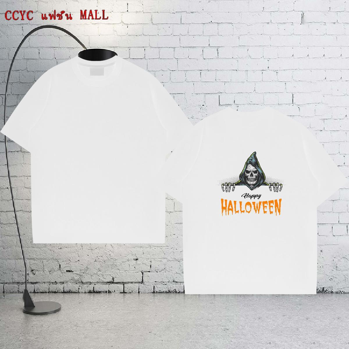 Fashion Design T Shirts Men skull Tops Tees 230g 100% Cotton Beach Wholesale Custom Printed Breathable Couples T Shirts