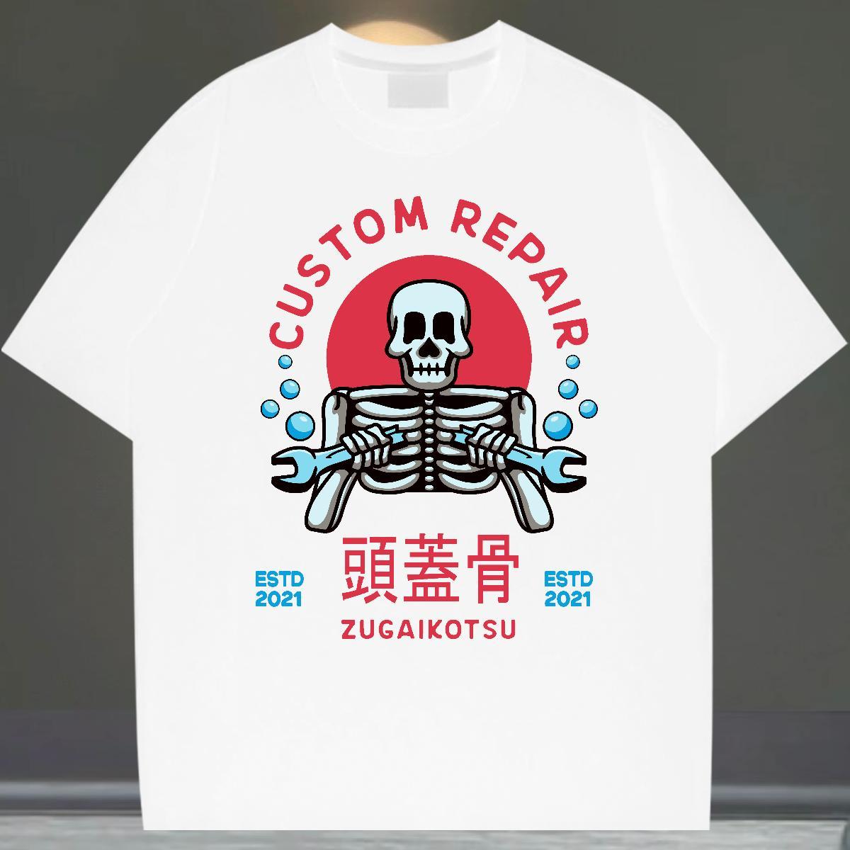 2024 DIY T-Shirts for Men skull Wear 230g 100% Cotton Hip Hop Street Cool Skull Short Sleeve Soft Tshirt for Man Woman