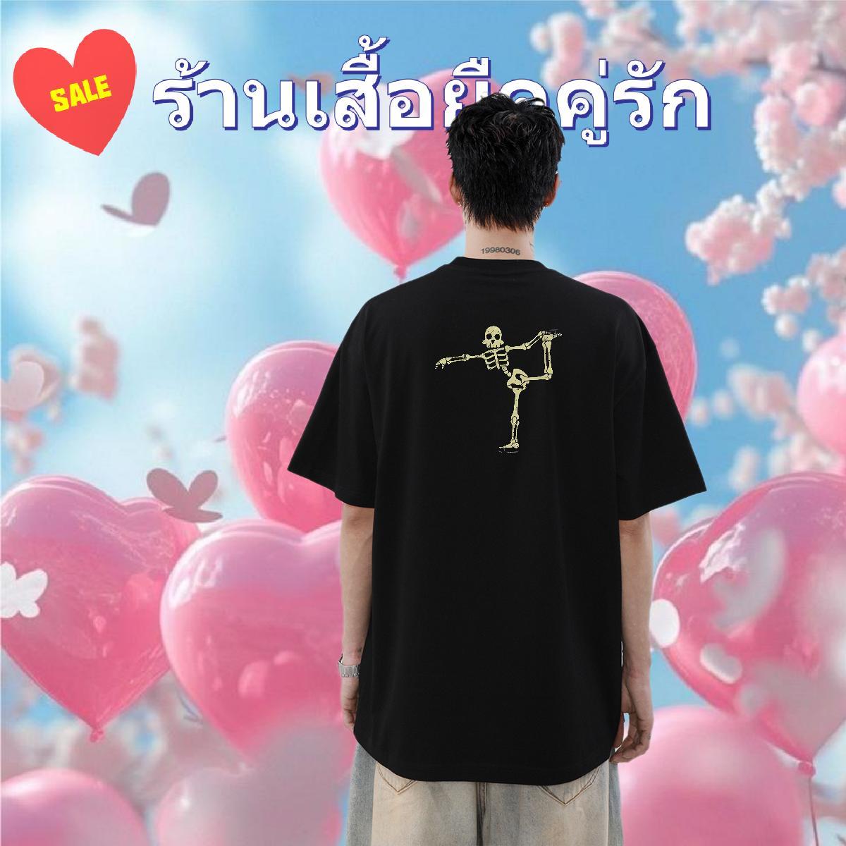 New Designer T Shirts Men halloween Tops 230g Pure Cotton Sport Brand Cartoon Print Crew Neck Men Clothes T-Shirt