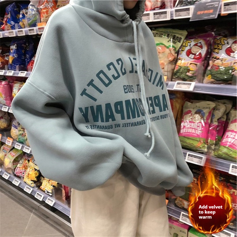 Velvet and Thick Hooded Sweater for Women Loose Korean Edition New Student Top Women's Wear