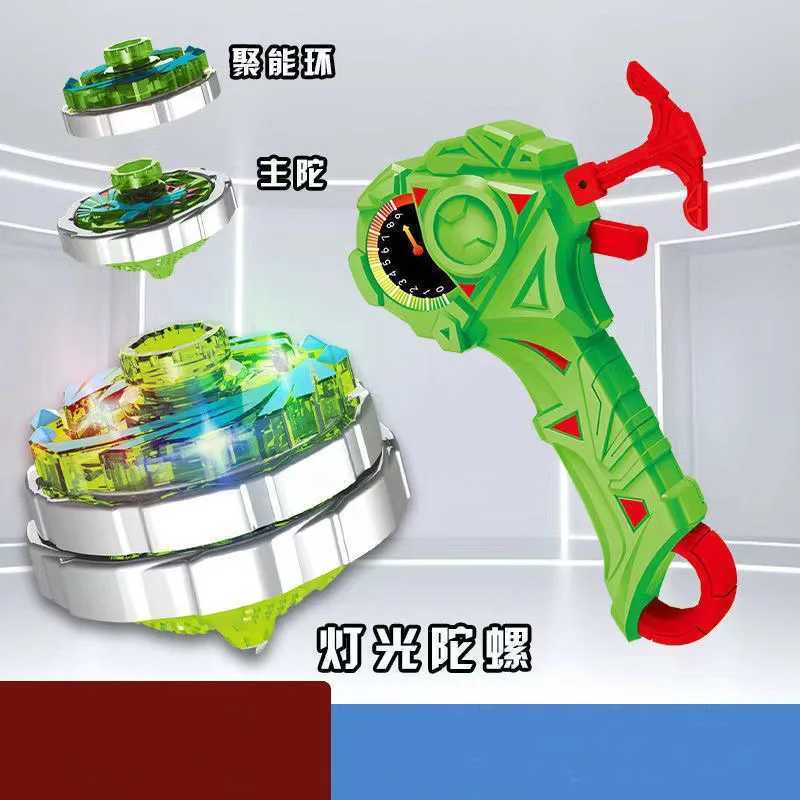 Luminous Combat Gyroscope Alloy Combination Light Drawstring Gyro Magic Glitter Spinning Top Kids Xmas Birthday Gift Y240803