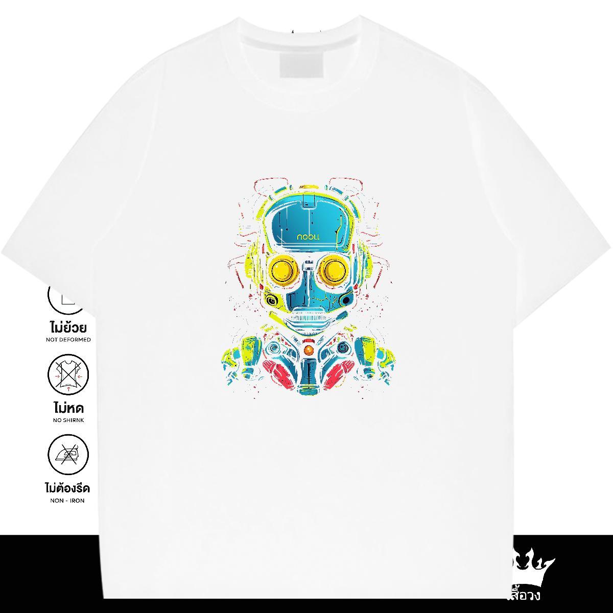 2024 T-Shirts for Men ET Polos 230g 100% Cotton Sports Casual Classic Custom Anime Short Sleeve O-Neck Men Tshirts