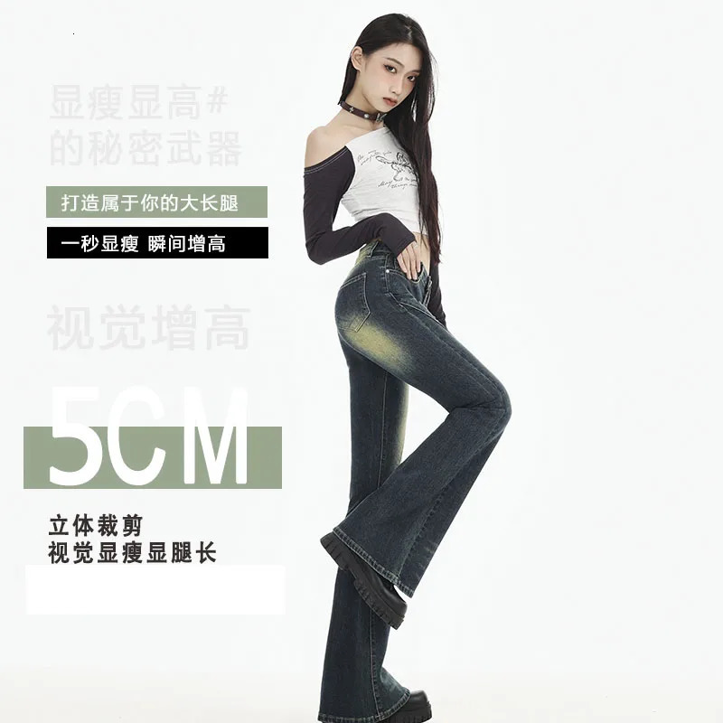 Womens High Waisted Jeans Flare Denim Pants Y2K Patterned Slim Flared Hem Stretch Bell Bottom Trousers Streetwear 240807