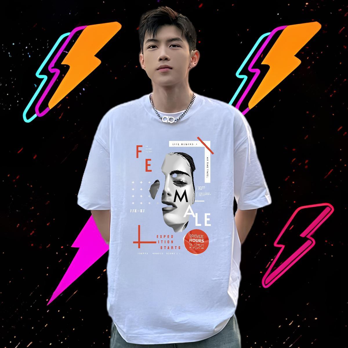 Customized T Shirts Men letter Tshirts 100% Cotton 230g Hip Hop Brand Plus Size Custom Breathable Short Sleeve Men Tshirts
