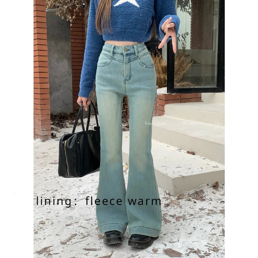Winter Warm Fleece Flared Jeans Pant Elegant Slim Long Pants Women y2k Clothing Brushed Pants with Pocket Thick Stretch 240807