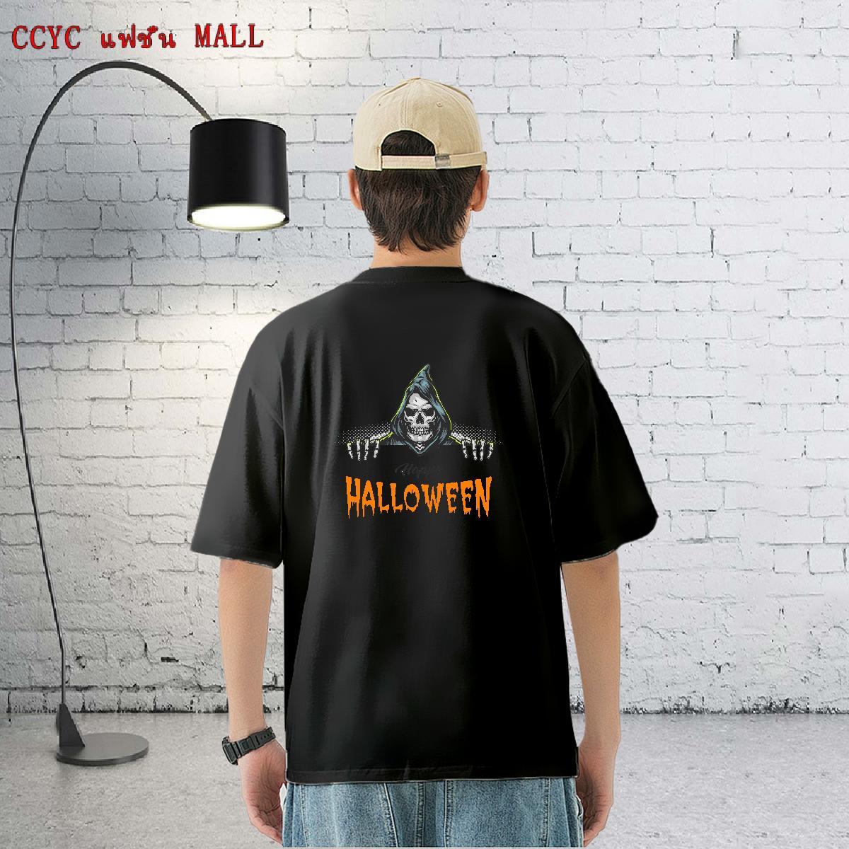 Fashion Design T Shirts Men skull Tops Tees 230g 100% Cotton Beach Wholesale Custom Printed Breathable Couples T Shirts
