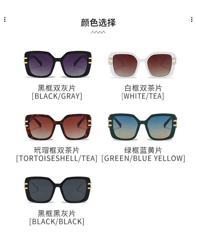 With Box Set Brand Square Sunglasses 2024 Women Fashion Trends Luxury Designer Cat Eye Oversized Sunglasses Female Gradient Eyewear Oculos