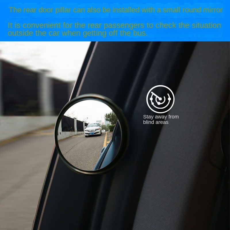 New Blind Spot Rear View Wide Angle 360 Degree Adjustable Small Round Car Reverse Auxiliary Rearview Convex Mirror