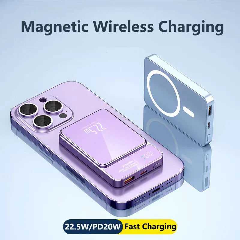 PD22.5W Fast Charging Power Bank 15W Magnetic Wireless Charger For iPhone 15 14 13 12 Samsung S23 xm Powerbank Magnetic RingCL240808