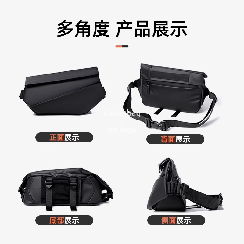 Fashion brand men's crossbody bag wholesale waterproof ipad multi-functional chest bag fashion cool diagonal shoulder bag