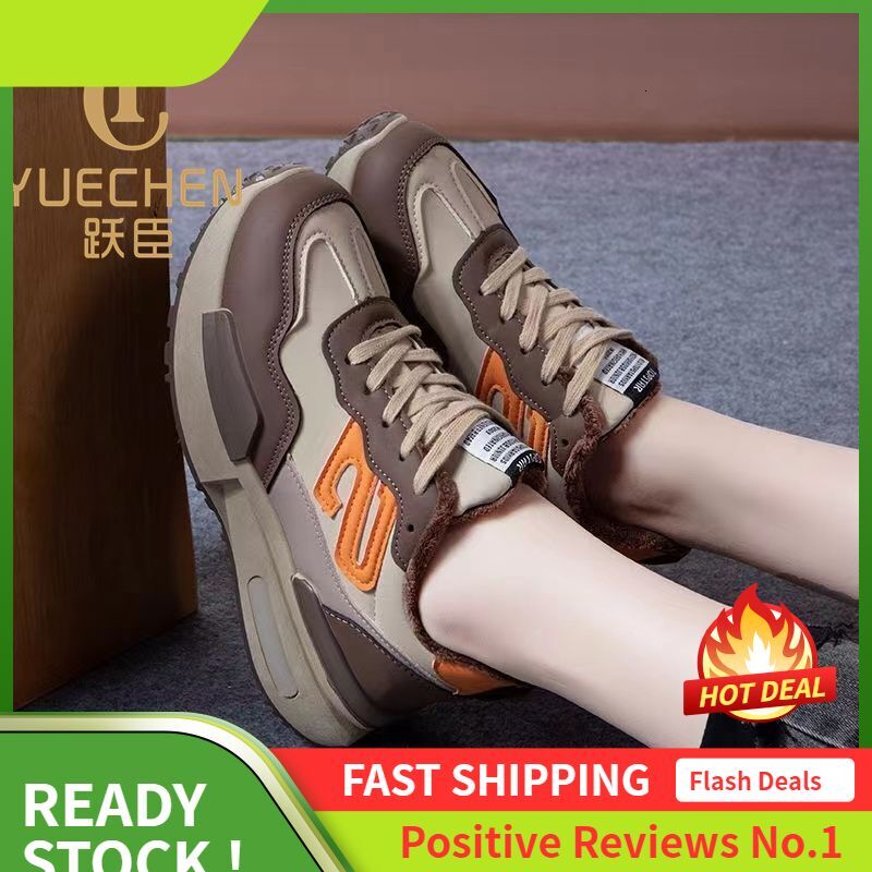 Ddmyoutdoor Plush Niche Versatile Forrest Gump For Women Winter Soft Soled Board Casual Lightweight Sports Outdoor Shoes