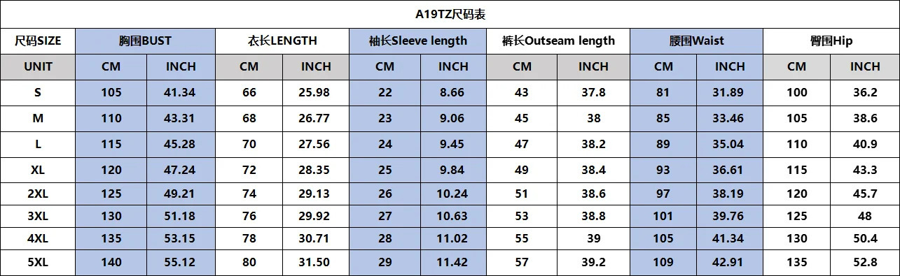Mens and Womens Summer Short Sleeve Set Beach Palm Tree Printed Fashion Button Top Short Sleeve240807