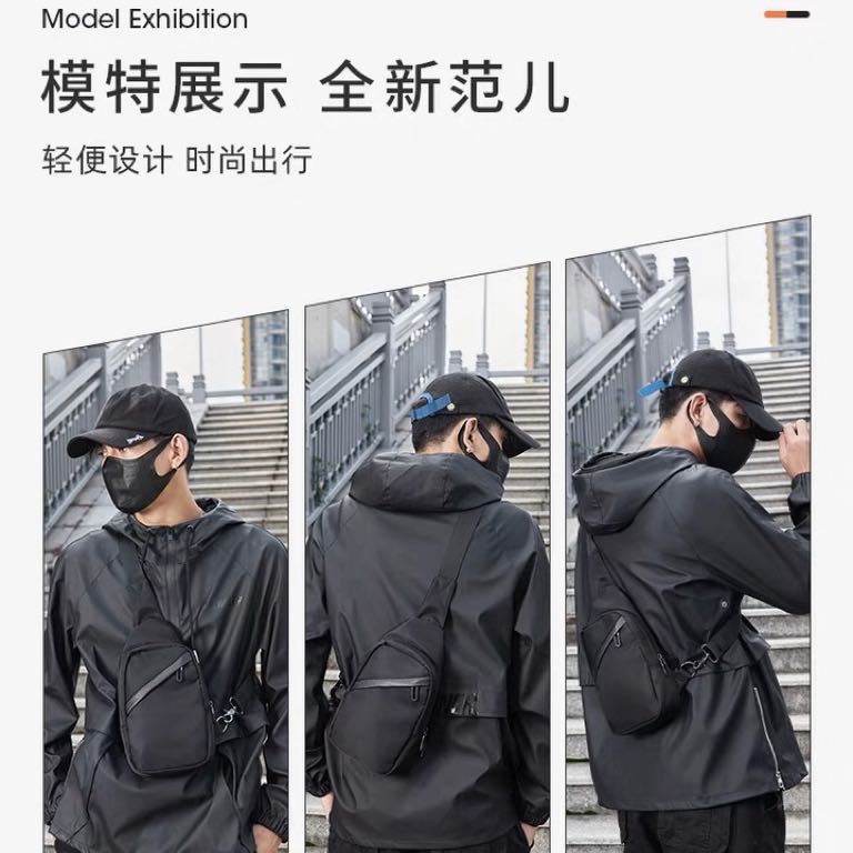 The new oblique cross male multi-functional small backpack single shoulder bag trend oblique cross chest bag casual fashion