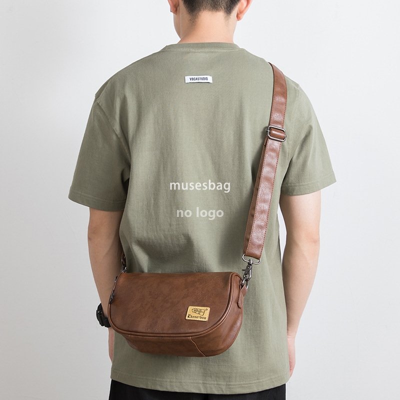 Japanese fashion shoulder bag PU leather casual mobile phone bag Men's fashion Korean small body bag retro classic crossbody bag