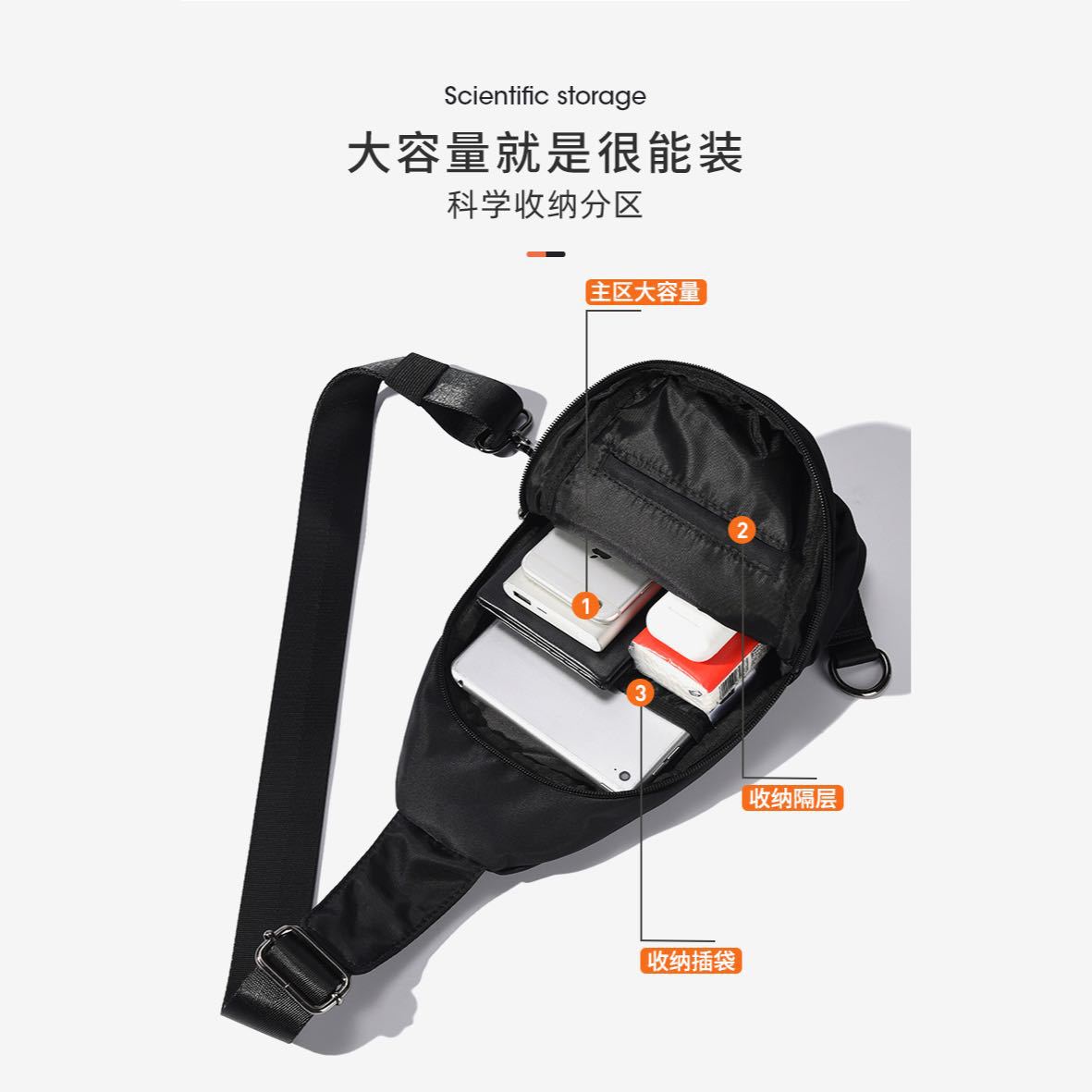 The new oblique cross male multi-functional small backpack single shoulder bag trend oblique cross chest bag casual fashion