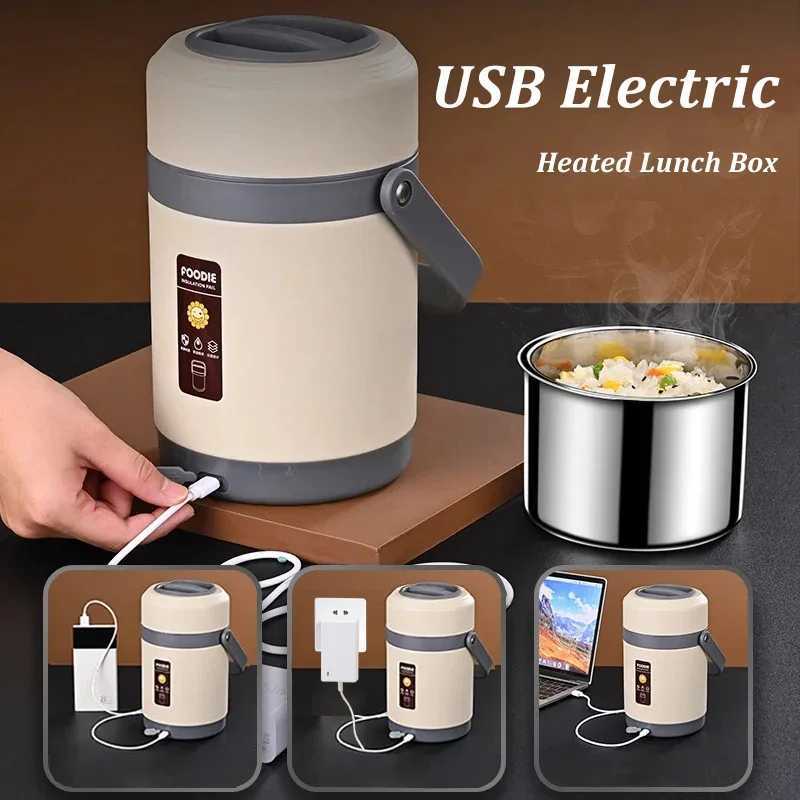 Lunch Box USB Electric Heated Stainless Steel Box Lunch Food Warmer Bento Thermal Boxes for Office School 1.6/2.0L Lunch BoxM240807